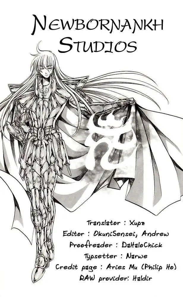 Saint Seiya - The Lost Canvas Chapter 204 20